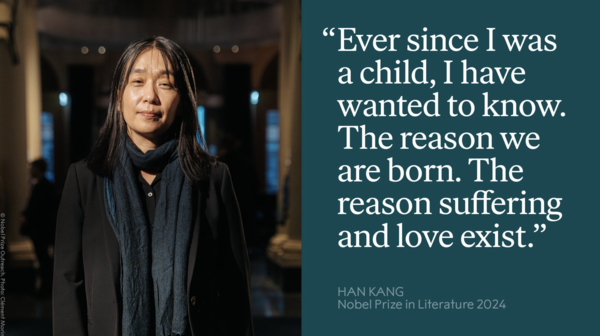 노벨위원회 SNS 캡처