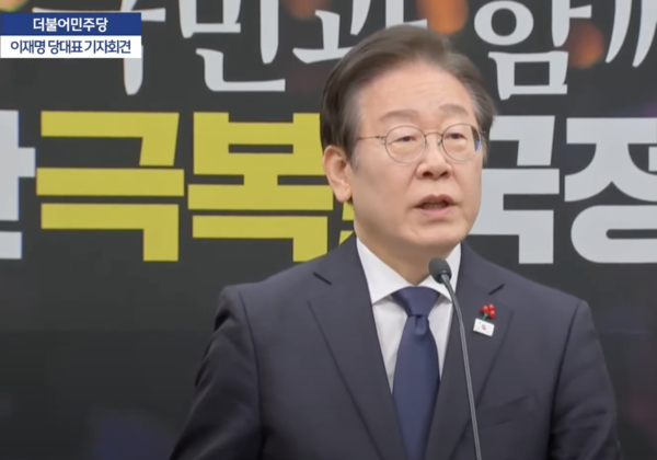 여수 MBC 뉴스 캡처