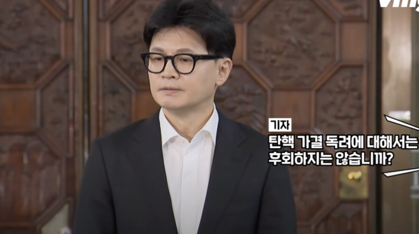 비디오머그 캡처