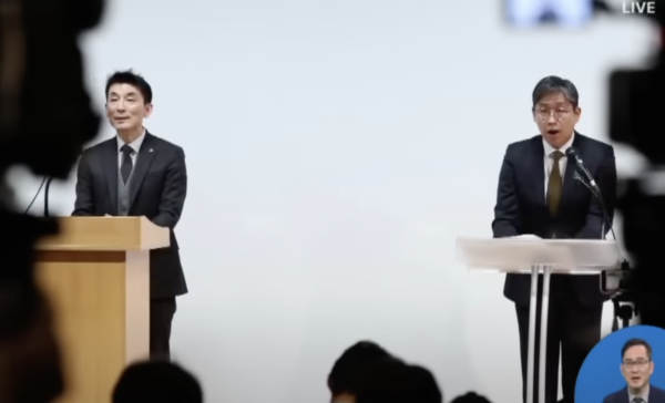 채널A 뉴스 캡처