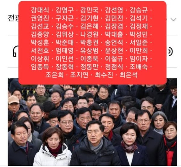 이창원 객원논설위원 SNs