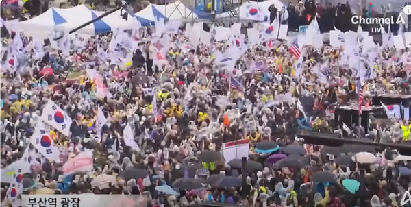 채널A화면 캡처