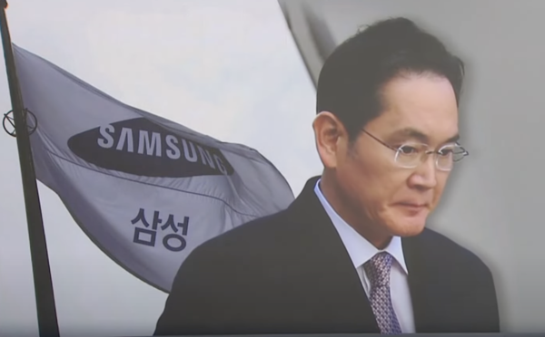 채널A 뉴스 캡처