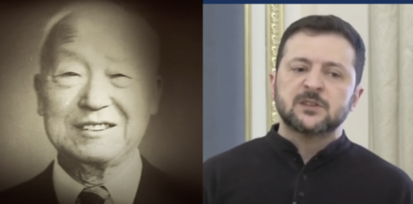 이승만 대통령과 젤렌스키 대통령