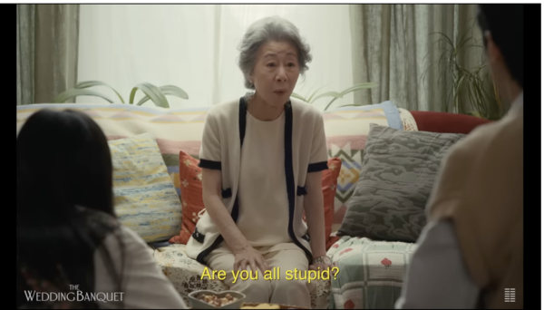 The Wedding Banquet 중