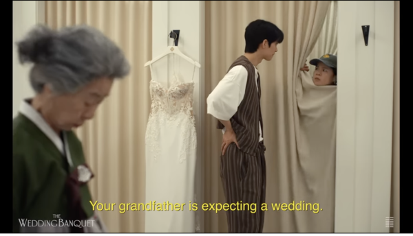 영화 'The Wedding Banquet' 중