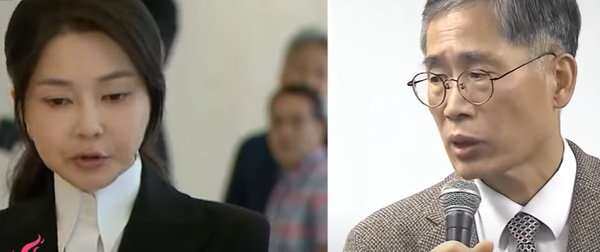 TV조선 화면 캡처