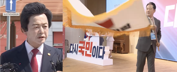 뉴스TVCHOSUN(왼쪽), MBC(오른쪽) 캡처