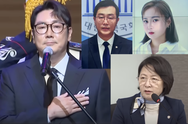 MBN, jtbc 캡처(추미애 의원) 캡처