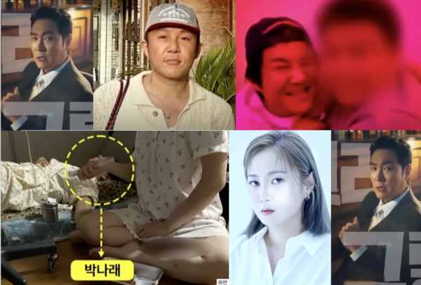 뉴스TVCHOSUN, jtbc, MBN 캡처