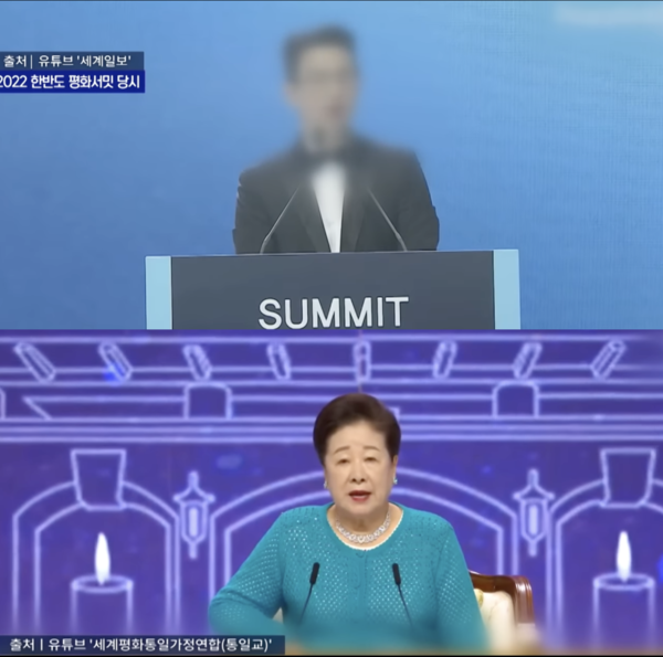 뉴스TVCHOSUN 캡처