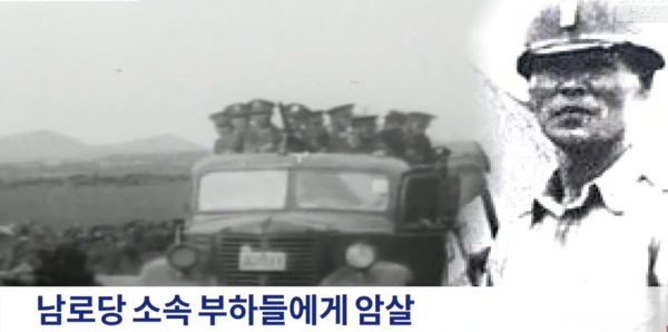 뉴스TVCHOSUN 캡처