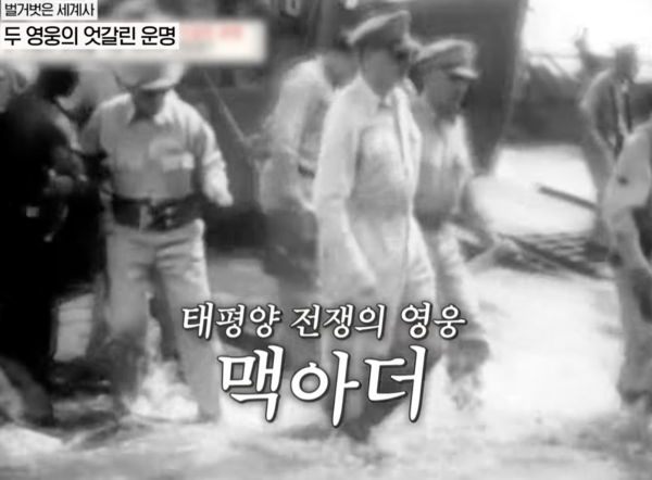 디글 캡처