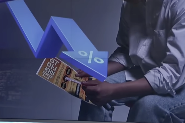 뉴스TVCHOSUN 캡처