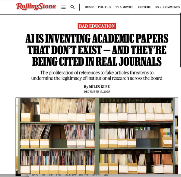 롤링 스톤 캡처