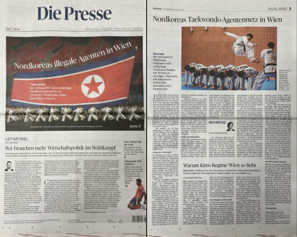 오스트리아 유력 일간지 '디 프레세(Die Presse)'에 1면 기사 “비엔나에 있는 북한의 불법 요원들”