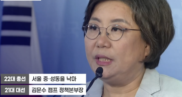 뉴스 TVCHOSUN 캡처