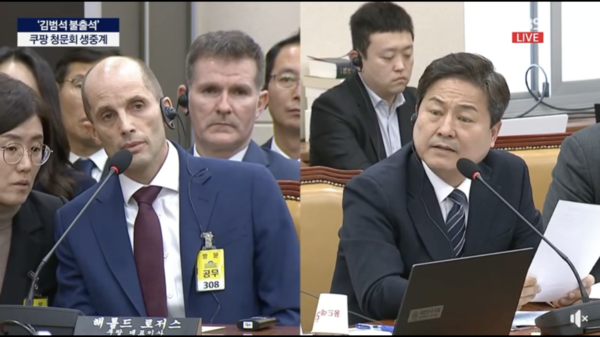 로저스 쿠팡 임시대표와 김영배 의원(오른쪽). 채널A 캡처