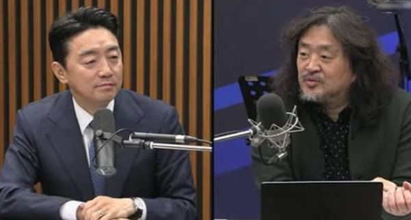 김어준 유튜브 캡처