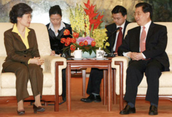 2008년 방중 당시 후진타오를 만난 박근혜 당시 한나라당 대표. KBS 캡처