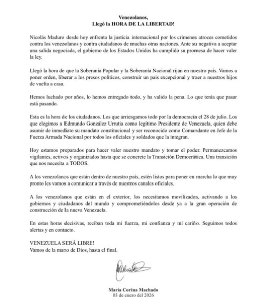 마차도의 메시지