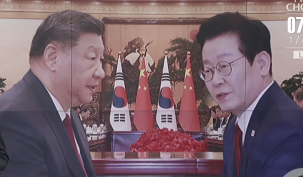 뉴스TVCHOSUN 캡처