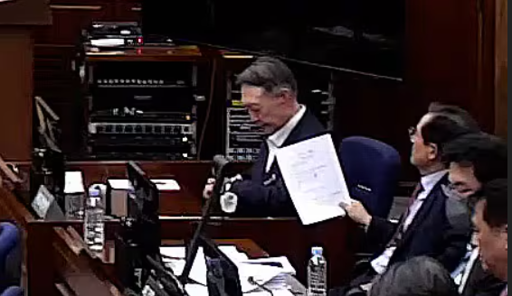 서울중앙지법 제공