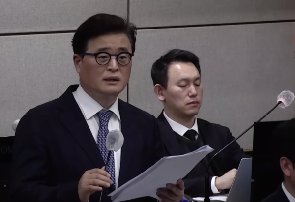 박억수 특검보, MBC 뉴스 캡처