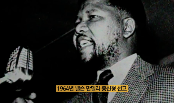 EBS Documentary 캡처