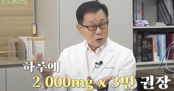 이왕재 박사. 조선일보 유튜브 캡처