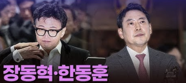 뉴스TVCHOSUN 캡처
