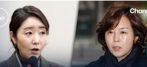 채널A 화면 캡처