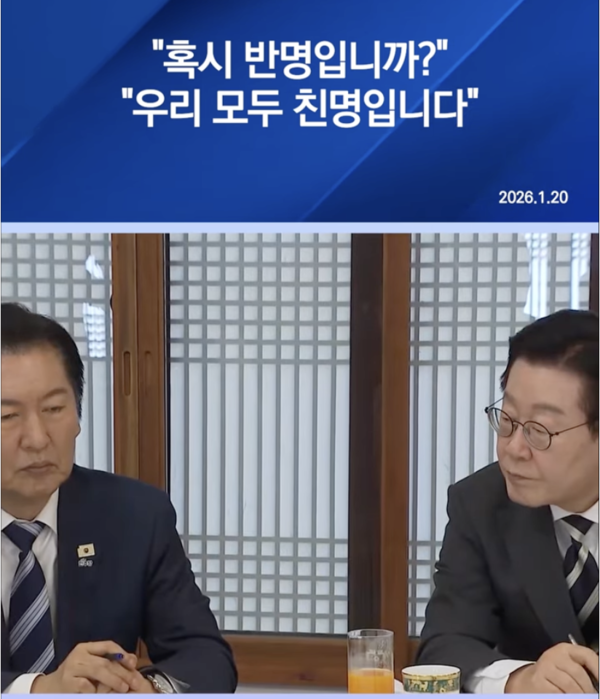 연합뉴스경제TV 캡처