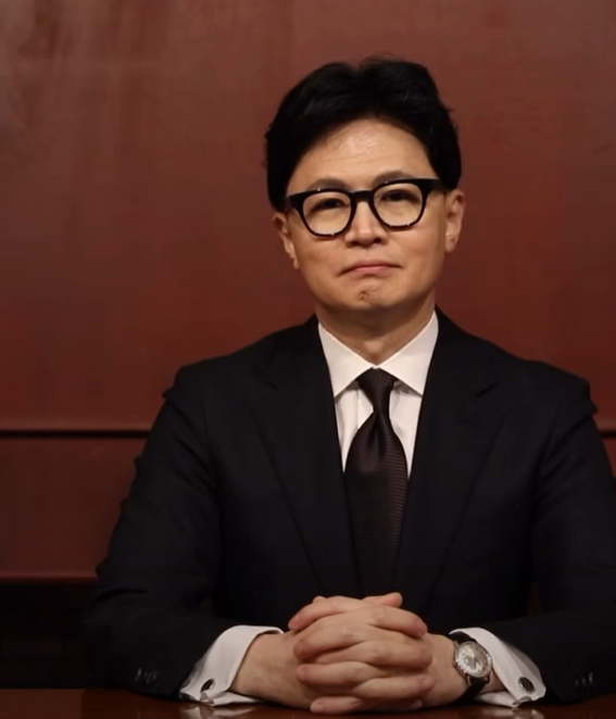 한동훈 유튜브 캡처