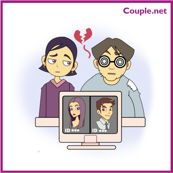 일러스트 커플닷넷