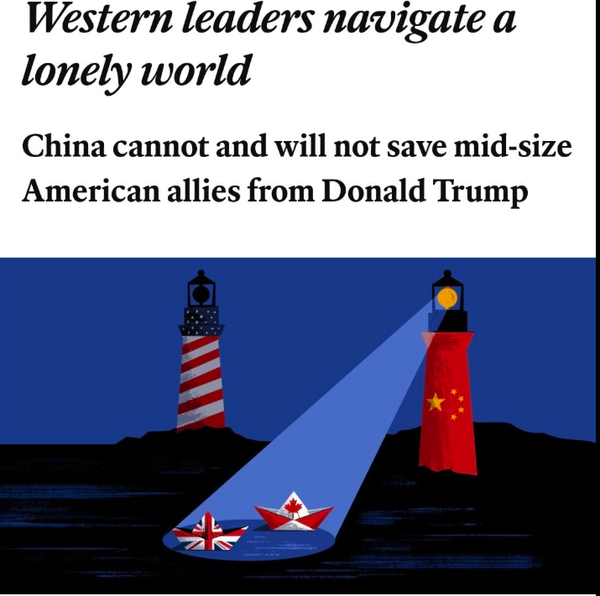 이코노미스트 인터넷 화면 캡처