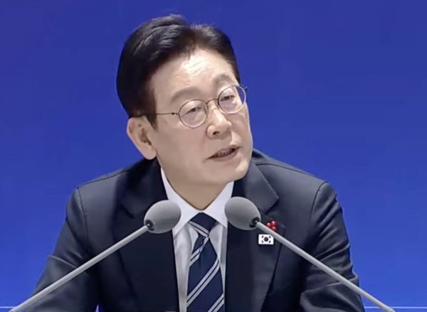 이재명 유튜브 캡처