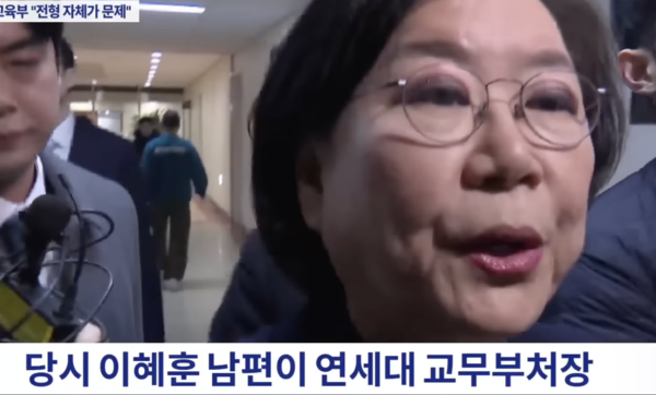 뉴스TVCHOSUN 캡처