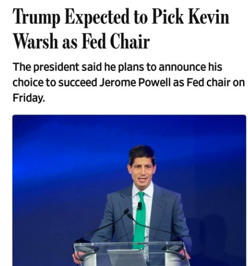 WSJ 인터넷판 캡처