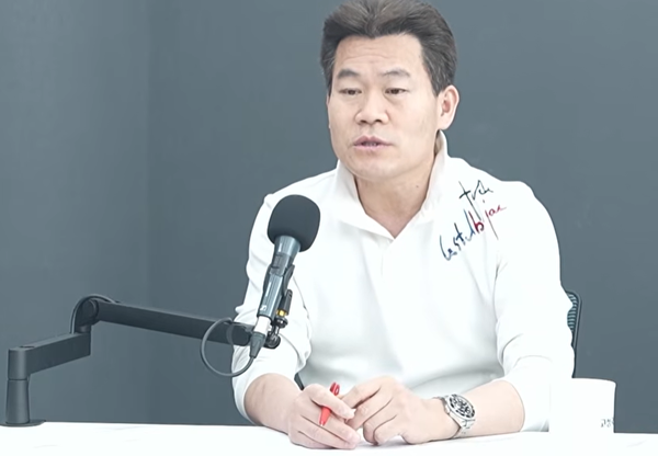 전한길TV 화면 캡처