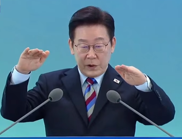 유튜브 채널 굿뉴스 화면 캡처