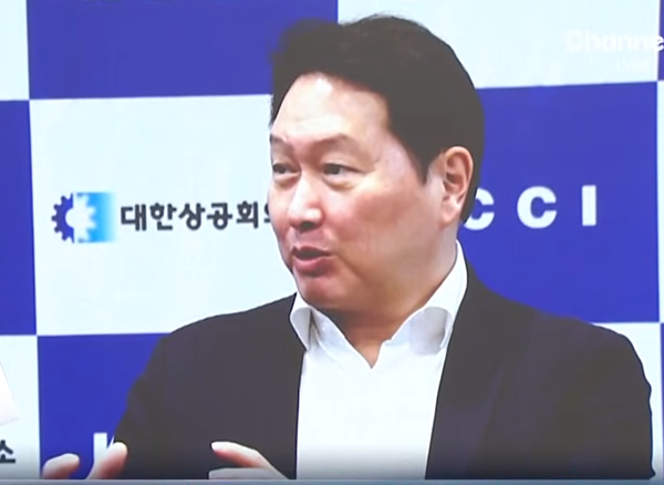 채널A 화면 캡처