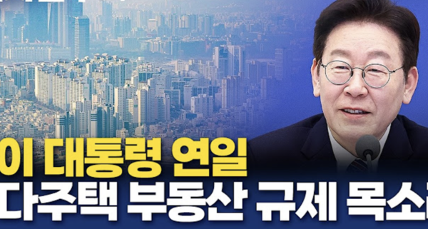 KBS-1라디오 캡처