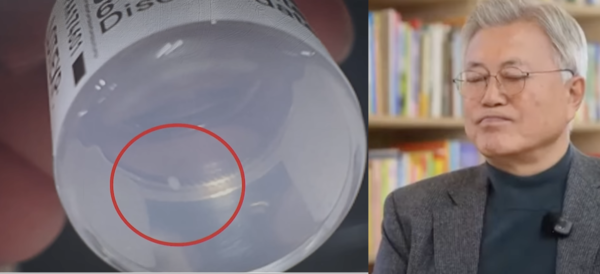 이물질 백신(SBS 캡처), 문재인 전 대통령(평산책방 유튜브 캡처)