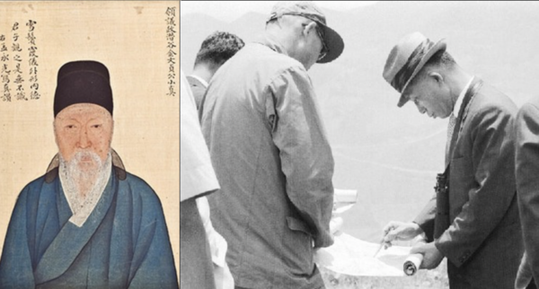 김육(왼쪽), 경부고속도로 현장의 박정희(오른쪽)