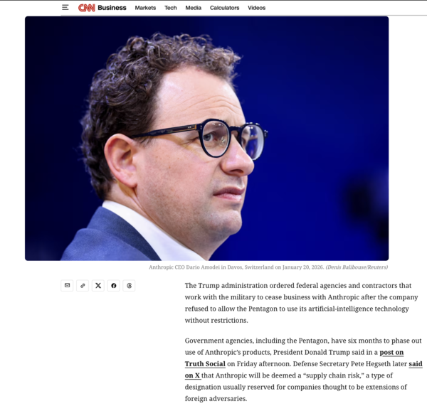 다리오 아모데이 앤트로픽 CEO. CNN 캡처