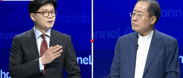 KBS 뉴스 화면 캡처