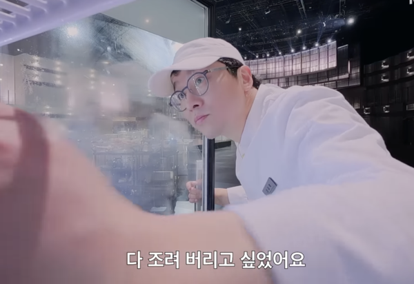 넷플릭스 '흑백요리사2' 캡처