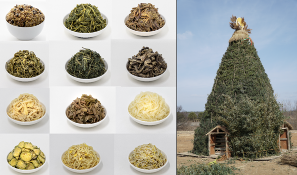 오곡밥과 나물(왼쪽), 달집(오른쪽). 사진 대순진리회 제공