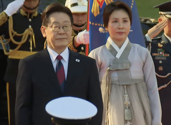 이재명 유튜브 캡처